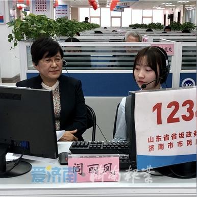 12345天气预报15天本地下载2345（我要下载12345天气预报）
