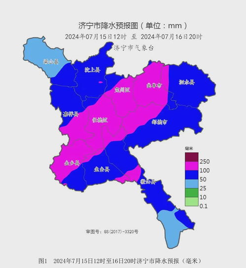 济宁市天气预报(济宁市天气预报) 济宁市天气预报(济宁市天气预报)