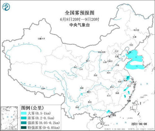 山东寿光天气预报(山东寿光天气预报 未来15天) 山东寿光天气预报(山东寿光天气预报 未来15天)