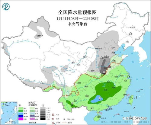 河南将迎来大范围雨雪（河南将迎来大到暴雪）