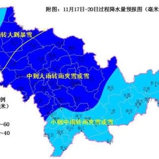 白城天气预报15天查询（白城天气预报一周天气）