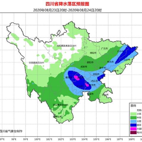 巴中天气预报(四川巴中天气预报) 巴中天气预报(四川巴中天气预报)