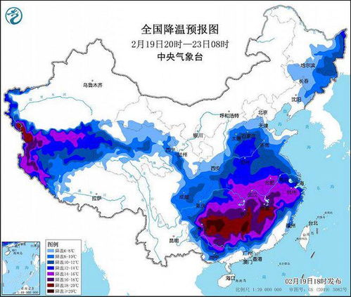 上海中心气象台天气预报(气象报告上海中心气象台) 上海中心气象台天气预报(气象报告上海中心气象台)