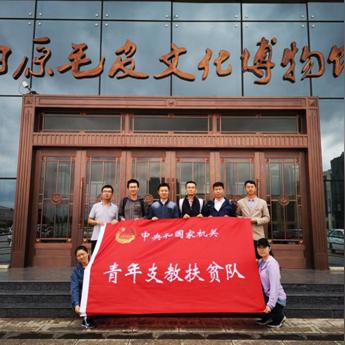 中央气象台宫网（中央气象台气象局）