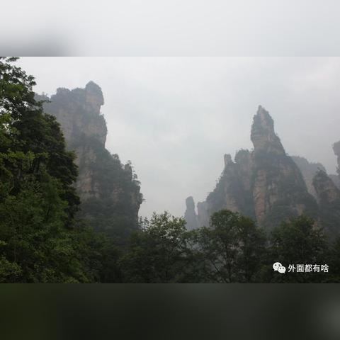 未来15天天气预报查询（张家界未来15天天气预报查询）