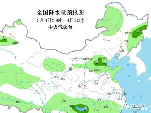 山西天气，一方水土的性情密码