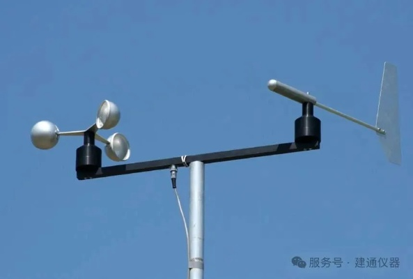 气象仪器风速风向仪，捕捉风的语言，守护万物呼吸