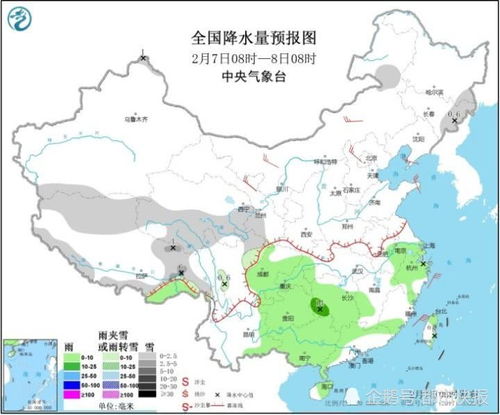 北京旅游天气攻略，15天与30天预报，助你规划完美行程