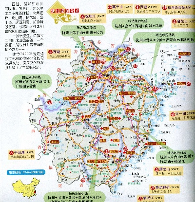 浙江旅游必去十大景点，一场穿越山水与人文的诗意之旅
