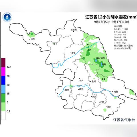 江苏省天气预报，冷暖交替，晴雨相间，春日天气变幻多