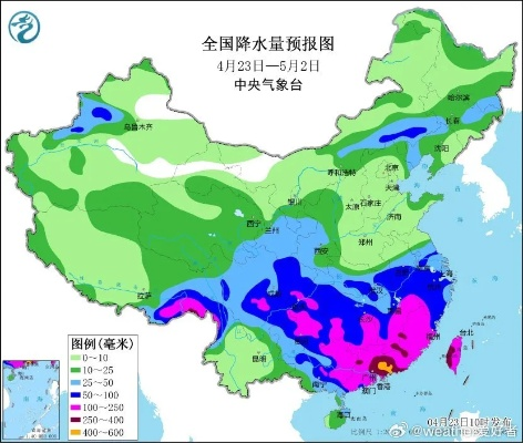 雨落知多少，解码降水量预报的科学与温度