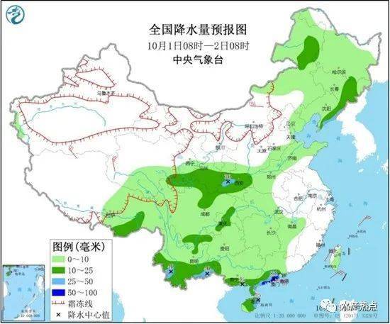 南京天气预报15天查询,掌握古都气候变化,出行生活更从容 南京天气预报15天查询,掌握古都气候变化,出行生活更从容