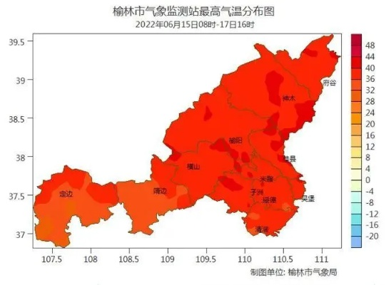 榆林天气预报，塞北风云变幻中的生活指南