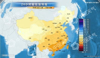 北京未来一周天气预报，秋意渐浓，气温波动需注意保暖