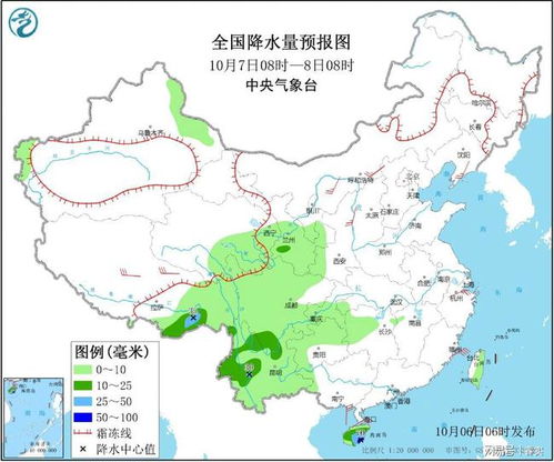 贵州天气预报7天,阴雨连绵,注意防寒保暖 贵州天气预报7天,阴雨连绵,注意防寒保暖