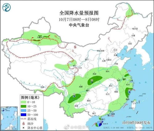 最新未来三天全国天气，南北温差显著，多地迎降雨降温