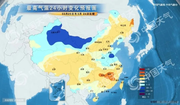读懂1-7天降水量预报图96小时，一张图背后的气象智慧