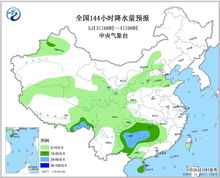 沽源天气预报，草原气候的晴雨表与生活指南