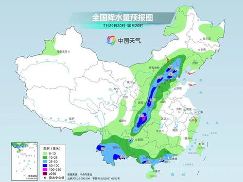 济宁天气预报15天查询，掌握未来天气，轻松规划生活