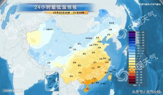 秦皇岛15天天气预报查询指南，百度上的信息如何用得更准？