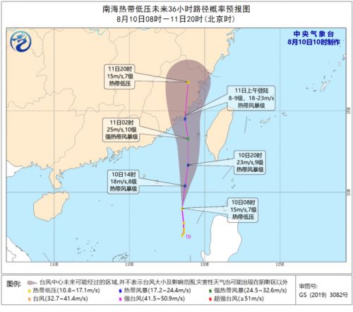 台风路径实时追踪,中央气象台台风网官网成为防灾第一站 台风路径实时追踪,中央气象台台风网官网成为防灾第一站