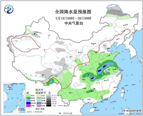湖北省未来三天天气，晴雨交织，气温波动较大
