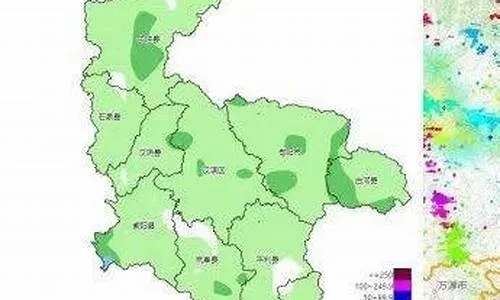 安康天气预报，山水之城的晴雨随行