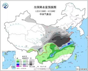 莆田一周天气指南,晴雨交替,出行需留意 莆田一周天气指南,晴雨交替,出行需留意