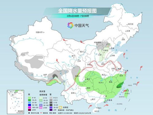 桦川将迎大范围雨雪天气，气温骤降，市民需加强防范