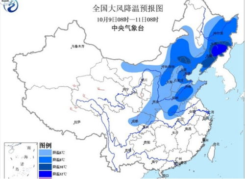 中央气象台天气预报下载，精准掌握天气，从容应对每一天