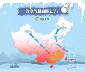 沈阳明天天气预报，晴转多云，气温小幅回升，适宜出行